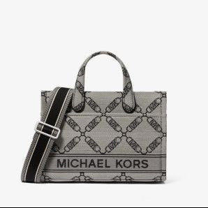 Michael Kors Gigi Small Messenger Bag
